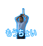 セールス松本語録：基礎編（個別スタンプ：19）