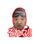 セールス松本語録：基礎編（個別スタンプ：21）