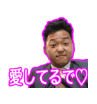 セールス松本語録：基礎編（個別スタンプ：25）