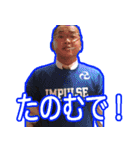セールス松本語録：基礎編（個別スタンプ：28）