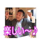 セールス松本語録：基礎編（個別スタンプ：30）
