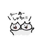 社畜会社員ねこ（個別スタンプ：2）