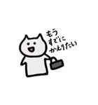 社畜会社員ねこ（個別スタンプ：6）
