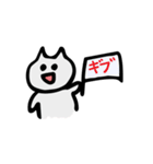 社畜会社員ねこ（個別スタンプ：20）