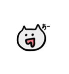 社畜会社員ねこ（個別スタンプ：21）