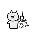 社畜会社員ねこ（個別スタンプ：30）
