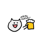 社畜会社員ねこ（個別スタンプ：32）