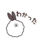 毛玉コレクション（個別スタンプ：13）