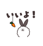 毛玉コレクション（個別スタンプ：15）