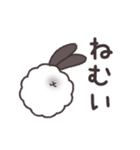 毛玉コレクション（個別スタンプ：22）