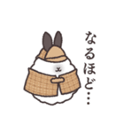 毛玉コレクション（個別スタンプ：24）
