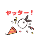 毛玉コレクション（個別スタンプ：25）