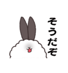 毛玉コレクション（個別スタンプ：27）