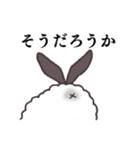 毛玉コレクション（個別スタンプ：28）