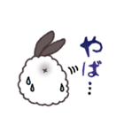 毛玉コレクション（個別スタンプ：30）