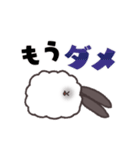 毛玉コレクション（個別スタンプ：31）