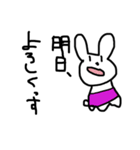 へたのきわみ2（個別スタンプ：3）