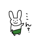 へたのきわみ2（個別スタンプ：7）