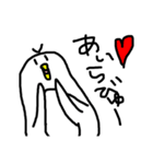へたのきわみ2（個別スタンプ：11）