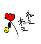 へたのきわみ2（個別スタンプ：13）