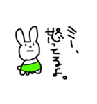 へたのきわみ2（個別スタンプ：21）