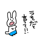 へたのきわみ2（個別スタンプ：27）