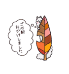 アクセライズスタンプ Vol.1（個別スタンプ：27）