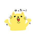 ねこのりりー（個別スタンプ：2）