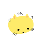 ねこのりりー（個別スタンプ：4）