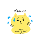 ねこのりりー（個別スタンプ：6）