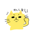 ねこのりりー（個別スタンプ：7）