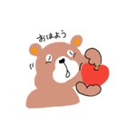 くまのボボ（個別スタンプ：2）