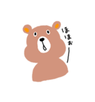 くまのボボ（個別スタンプ：4）