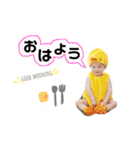 僕からのプレゼント（個別スタンプ：1）