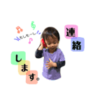 僕からのプレゼント（個別スタンプ：2）