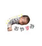 僕からのプレゼント（個別スタンプ：3）