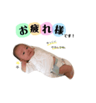 僕からのプレゼント（個別スタンプ：5）