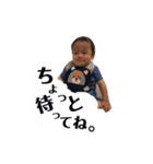 僕からのプレゼント（個別スタンプ：16）