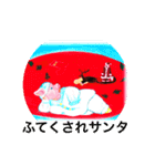 LOVE 8絵本スタンプ（個別スタンプ：2）