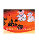 LOVE 8絵本スタンプ（個別スタンプ：4）