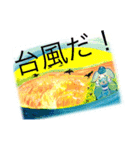 LOVE 8絵本スタンプ（個別スタンプ：6）