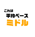 競馬用スタンプver.1（個別スタンプ：31）