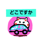 ココチヨ9（個別スタンプ：5）