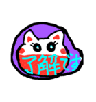 ココチヨ9（個別スタンプ：6）