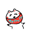 ココチヨ9（個別スタンプ：8）