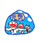 ココチヨ9（個別スタンプ：11）