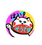 ココチヨ9（個別スタンプ：13）