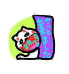 ココチヨ9（個別スタンプ：15）