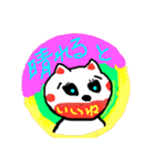 ココチヨ9（個別スタンプ：17）
