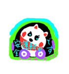 ココチヨ9（個別スタンプ：21）